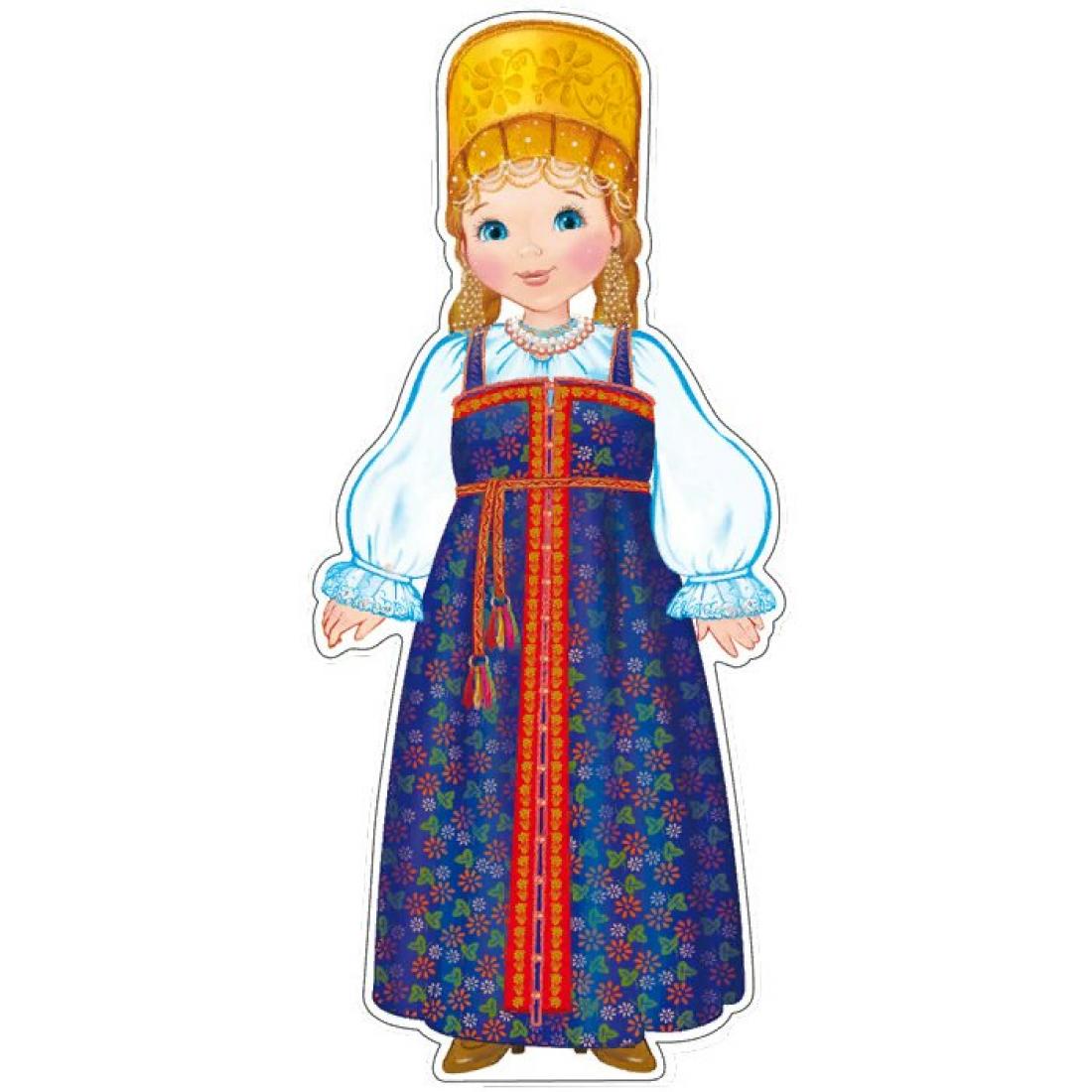 Девушка в русском народном костюме рисунок