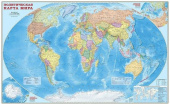 Настенная карта. "Политическая Карта Мира" 230 х 150 см, ламинированная
