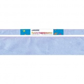 Цветная бумага гофрированная 50 х 250 см серо-голубая