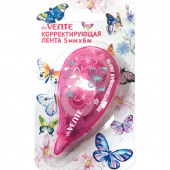 Корректирующая лента deVENTE "Butterfly" 5 мм х 6 м, розовый прозрачный корпус, в картонном блистере