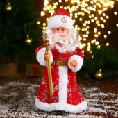 Игрушка под елочку "Дед Мороз" 29 см, в красной шубе и шапке с жемчужинкой, двигается, на батарейках, в подарочной коробке