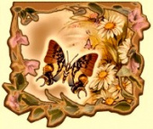 Зеркало складное "Бабочка"