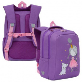 Рюкзак школьный Grizzly 26х39х17 см, лиловый, 2 отделения