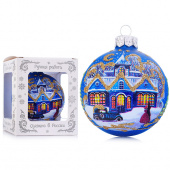 Стеклянный елочный шар "Рождественская ночь" 6,5 см, подвеска, в подарочной упаковке