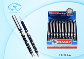 Ручка шариковая Piano "РТ-281" 0,7 мм, синяя, чернила на масляной основе