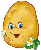 Плакат вырубной А4 "Картофель" с уф-лаком