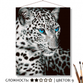 Картина по номерам на холсте 50х40 см "Леопард"