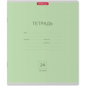 Тетрадь  ERICH KRAUSE "Классика" 24 листа, линия, зеленая обложка