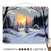 Картина по номерам на холсте 50х40 см "В зимнем лесу"
