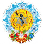 Плакат вырубной А4 "Новогодние часы" с блестками, уф-лак
