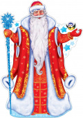 Плакат вырубной А2 "Дед Мороз" с уф-лаком