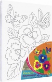 Холст для рисования по номерам "Цветы и бабочки" 18х24 см