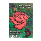 Планшет для акварели PALAZZO Premium "Алая роза" А4, 20 листов, бумага тисненая "Скорлупа" цвет: белый, плотность 200 г/м2  