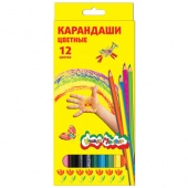 Цветные карандаши Каляка-Маляка 12 цв