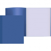 Папка со 100 файлами "Attomex" А4, непрозрачная синяя, 600/30мкм