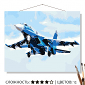Картина по номерам на холсте 50х40 см "Истребитель СУ-27"