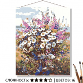 Картина по номерам на холсте 50х40 см "Полевые цветы"
