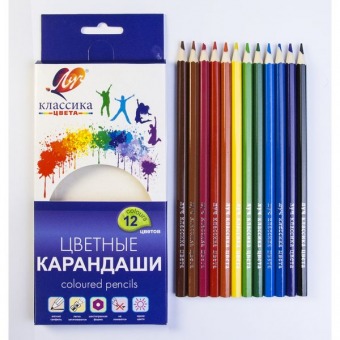 Цветные карандаши Луч "Классика" 12 цветов