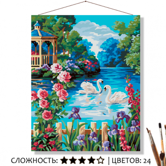 Картина по номерам на холсте 50х40 см "Садовый рай"