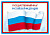 Плакат А3 "Государственный Флаг Российской Федерации"