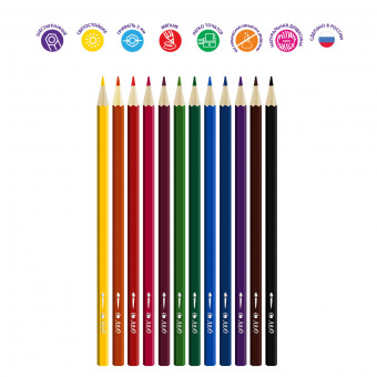 Цветные карандаши акварельные "Лео. Ярко" 12 цветов, шестигранные, деревянные, картонная коробка, европодвес