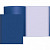 Папка с 10 файлами "Attomex" А4, непрозрачная синяя, 500/30мкм