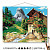 Картина по номерам на холсте 50х40 см "Домик у горы"