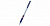 Ручка шариковая Cello MAXRITER XS 0,7 синяя