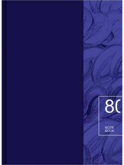 Бизнес-блокнот BG "Blue color" А4, 80 листов, клетка, твердый переплет (7БЦ), матовая ламинация