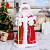 Игрушка под елочку "Дед Мороз" 35 см в красной шубке, с посохом и мешком, в подарочной коробке
