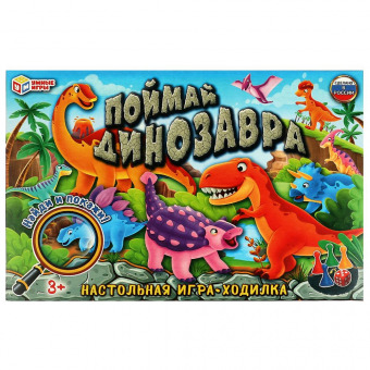 Настольная игра-ходилка. Умные игры "Поймай динозавра" 3+, картонная коробка