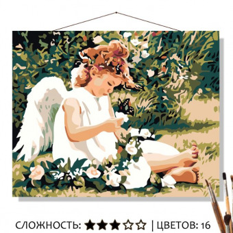 Картина по номерам на холсте 50х40 см "Весенний ангелок"
