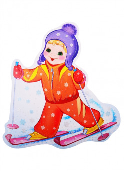 Плакат вырубной А4 "Мальчик на лыжах" с блестками, уф-лак
