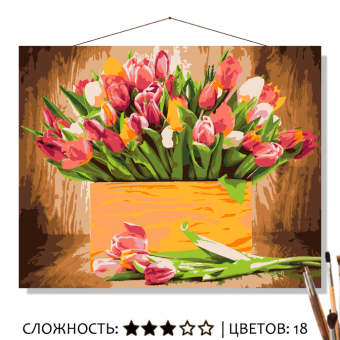 Картина по номерам на холсте 50х40 см "Тюльпаны"