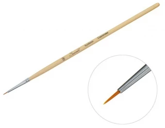 Кисть Невская палитра "Сонет" синтетика, №00, круглая, короткая деревянная ручка