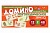 Набор карточек с рисунками "Домино логопедическое. Звук [С]" для детей 4-7 лет