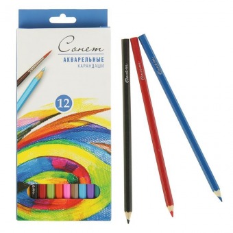 Цветные карандаши "Сонет" 12 цветов, акварельные