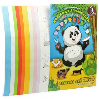 Цветная бумага для оригами и аппликации "Забавная панда" 10 листов, 10 цветов