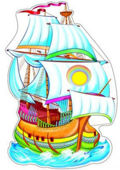 Плакат вырубной А3 "Корабль с парусами" с блестками,  уф-лак