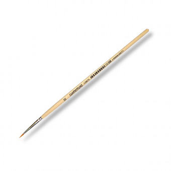 Кисть Невская палитра "Сонет" синтетика, №00, круглая, деревянная ручка