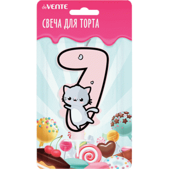 Свеча для торта Цифра "7" deVENTE "Котик", розовая, картонный блистер, европодвес